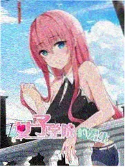 gogogogo高清中文字幕版时间轴封面