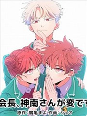 翻唱二创引用规范封面